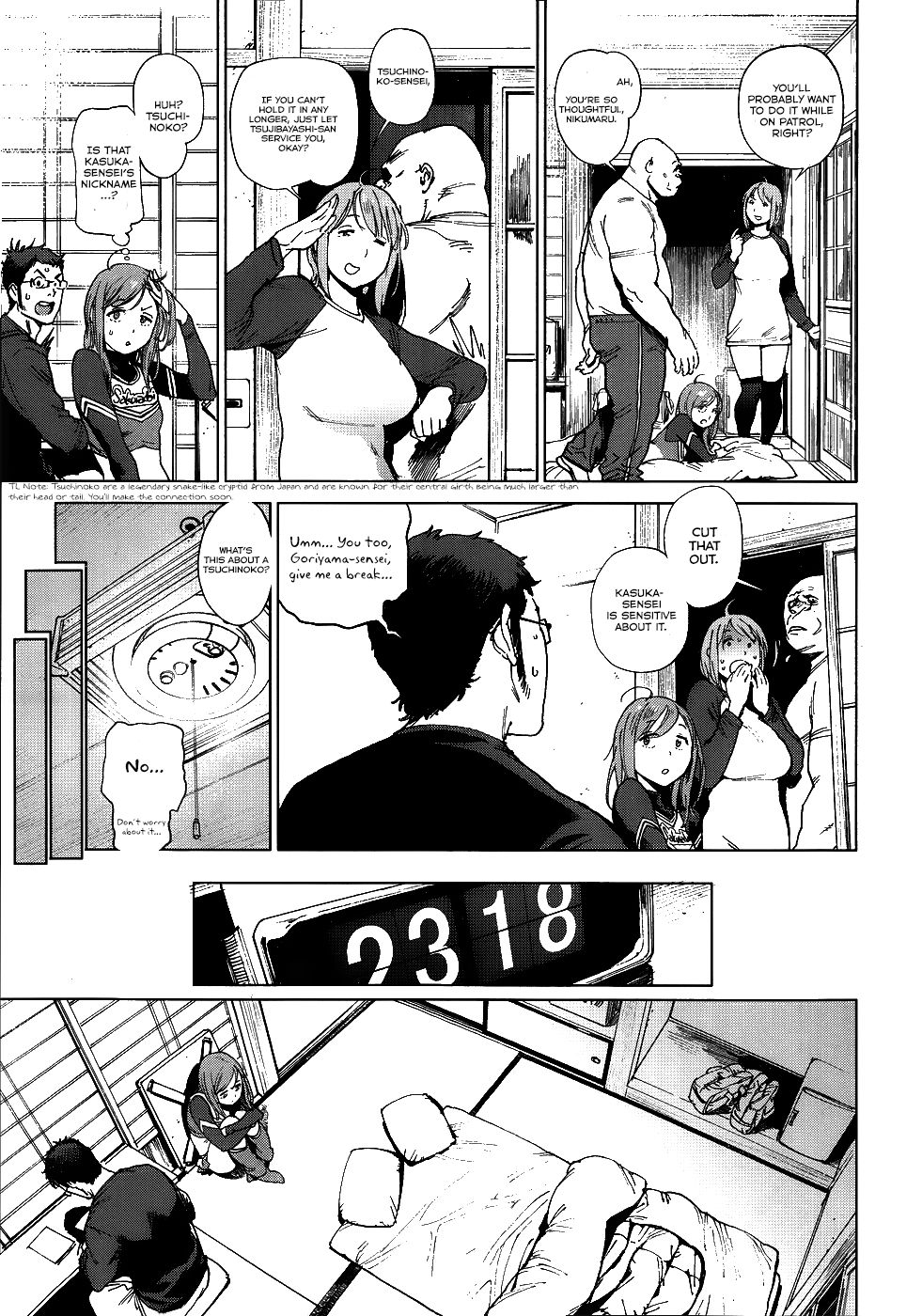 Hentai Manga Comic-The Job of a Committee Member-Chapter 2-17